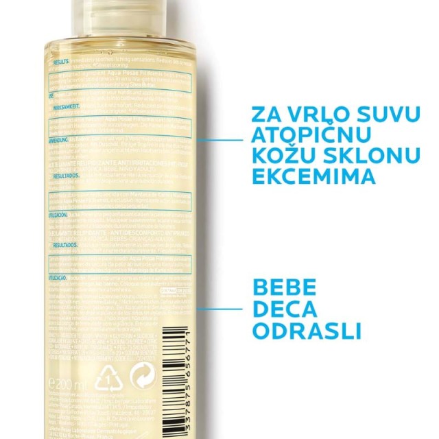 LA ROCHE POSAY LIPIKAR ULJE ZA TUŠIRANJE 200ml - Online Apoteka LA ROCHE POSAY LIPIKAR ULJE ZA TUŠIRANJE 200ml